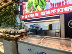 -川骄海鲜自助(亚运村店)