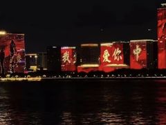 -钱塘江