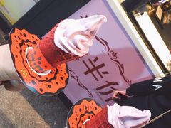 -麦当劳(阳朔益田西街店)