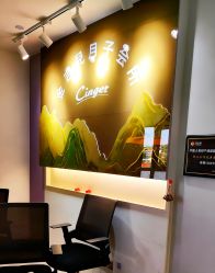 -她时区金吉兒月子中心(太湖度假店)