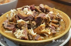 Steamed Marinated Duck