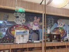 -云海肴·汽锅鸡·云南菜(广安门天虹店)