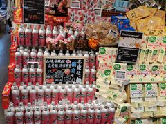 -Olé精品超市(北京合生汇店)