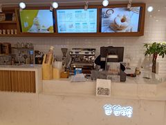 -爸爸糖吐司面包(重庆解放碑英利大融城店)