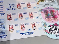 -DQ·蛋糕·冰淇淋(南开大悦城2F店)