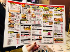 菜单-味乃家 本店