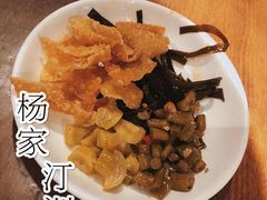 -杨家汀州韵(万达店)