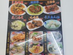 -老闽味沙茶面·姜母鸭(传承35年曾厝垵店)