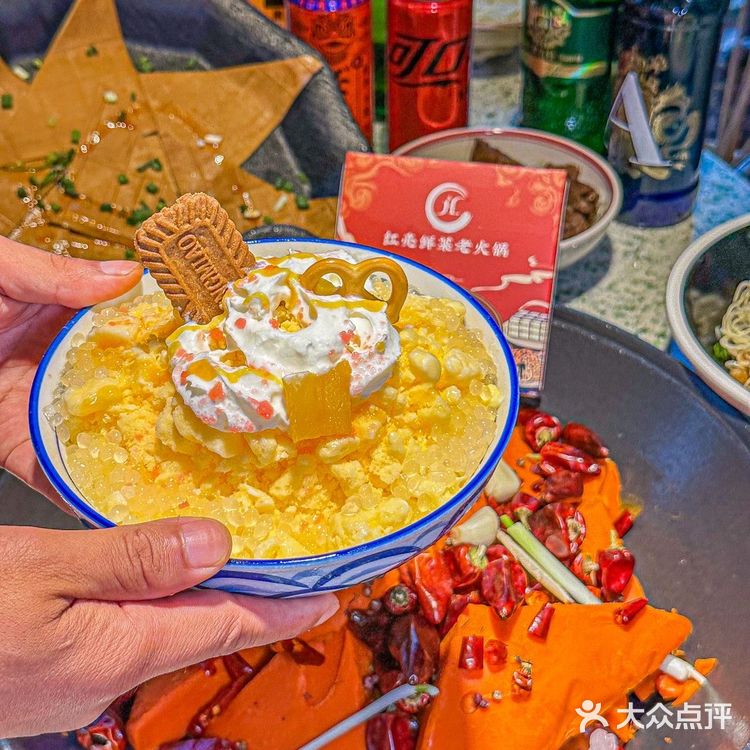这家重庆火锅太上头了！