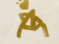 -Z家吃货联盟(南三院店)