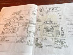 -古董花园(思南路42弄小区店)