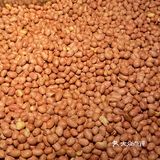 吃了这个花生🥜我妈当晚给我转了3k…