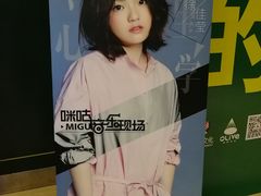 -武汉客厅中国文化博览中心