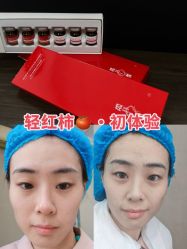 -坤如玛丽·医疗美容中心
