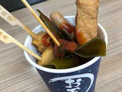 -中百罗森(新武展店)