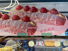 -金凤成祥(五棵松二店)