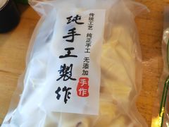 -蒙醇鲜酿酸奶