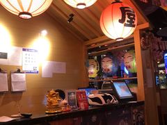 -有喜屋·烧鸟·居酒屋(三钢里店)