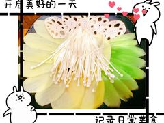 -有鱼吃·纸包烤鱼(曲江创意谷店)