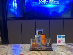-星聚会KTV(苏州尹山湖歌林公园店)
