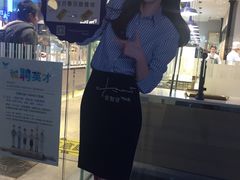 -巴黎贝甜(大宁国际商业广场店)