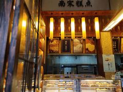-南宋胡记(杭州河坊街店)