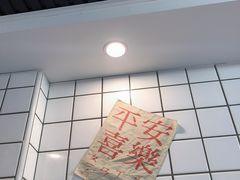-南澳岛打卡果汁冰公司