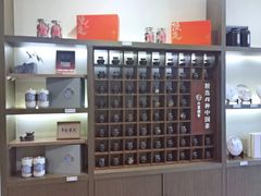 -小茶闲舍·观景商务茶馆(广州塔店)