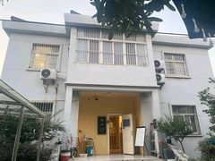 -十八家客栈(凤翔山庄店)