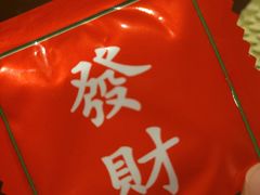 -黄师傅香辣虾(金山大道店)