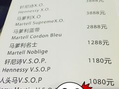 OhBar偶吧音乐串串香-ohbar live house(人广店)