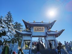 -峨眉山报国寺