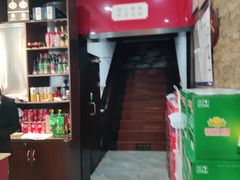 -湘桂人酒楼(西便门店)