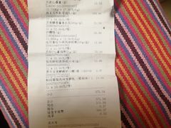 -果蔬好生活超市(乐堤港店)