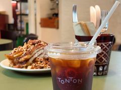 -TonTon(永康路店)