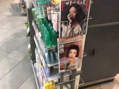 -Olé精品超市(沈阳万象城店)
