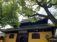 -西园戒幢律寺