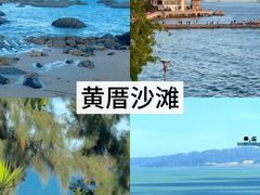 -佳丽海鲜大酒楼(环岛海景店)