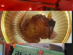 -甑礼西安甑糕(常营长楹天街店)