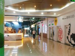 -新荟城(望京店)