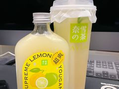 -奈雪的茶(苏宁广场店)