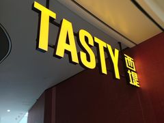 门面-西堤牛排(合肥之心城店)