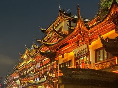 -豫园