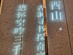 -二酉书店TOYOU BOOKS