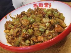 -西粉堂新疆米粉(朝外店)