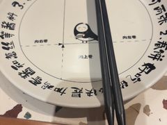 -姥姥家春饼店(惠新东街店)