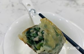 Pan-fried Lingnan Leek Dumplings
