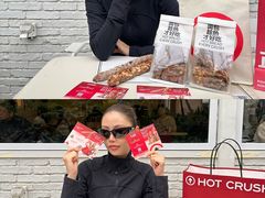 -HOT CRUSH趁热集合·现烤面包(上海环球港店)