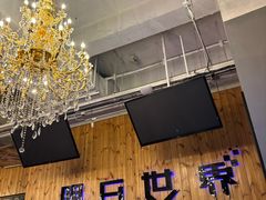 -明日世界密室轰趴·剧本桌游·箭馆团建(国贸店)