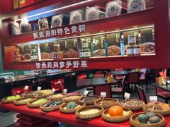 -唐河王记·南阳民间菜(国基路店)